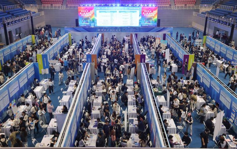创客大赛报名